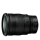 Nikon Nikkor Z 24-70mm f/2.8 S - 1190973 - zdjęcie 2